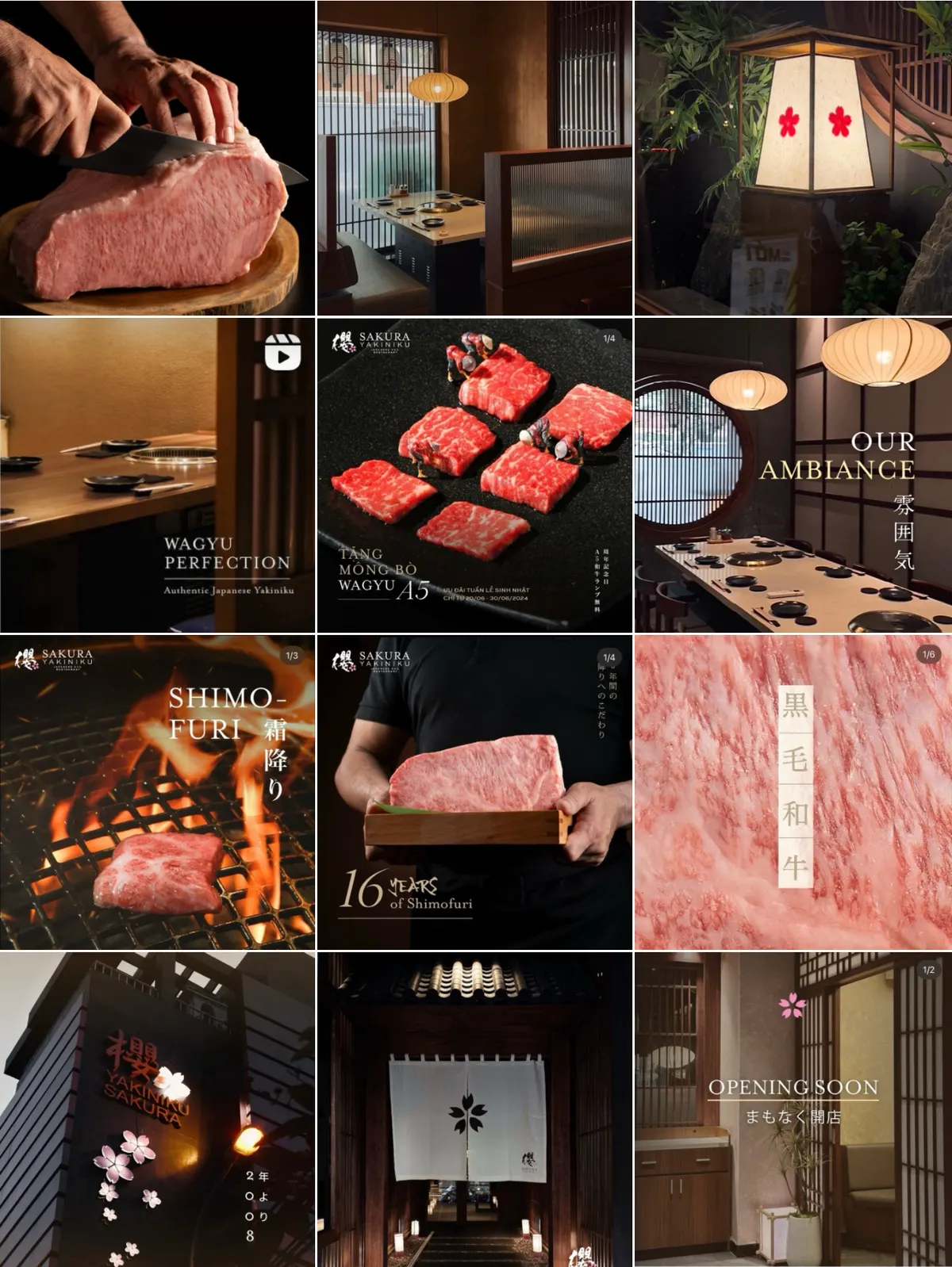 A grid of twelve Sakura Yakiniku social posts: wagyu cuts, dark private dining rooms, a paper lantern and “Opening soon”.